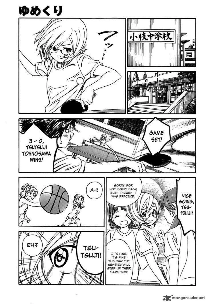 Yumekuri Chapter 9 page 3