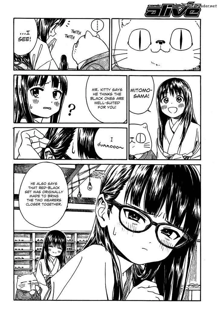 Yumekuri Chapter 9 page 16