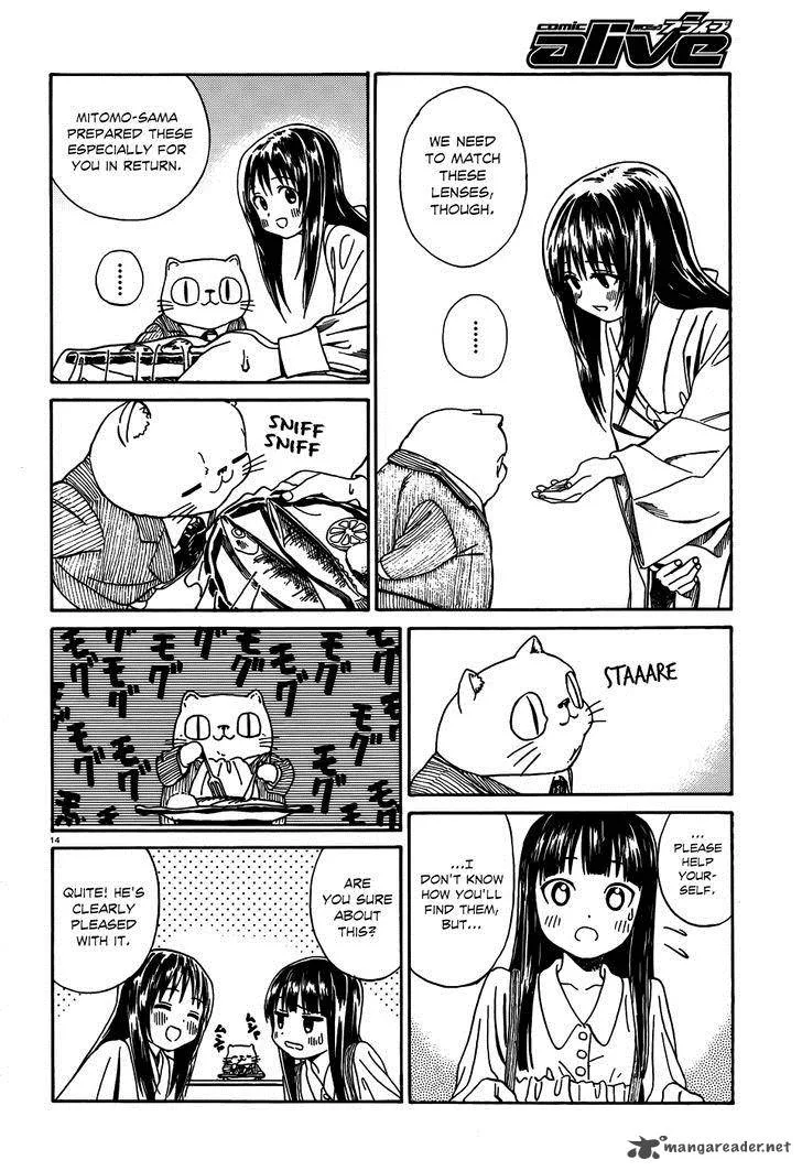 Yumekuri Chapter 9 page 12