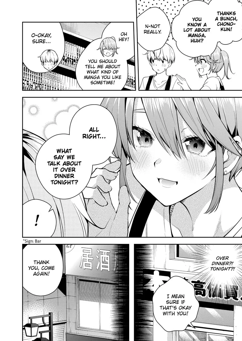 Yumeochi - Yume de Bokura wa Koi ni Ochiru Chapter 1 page 8