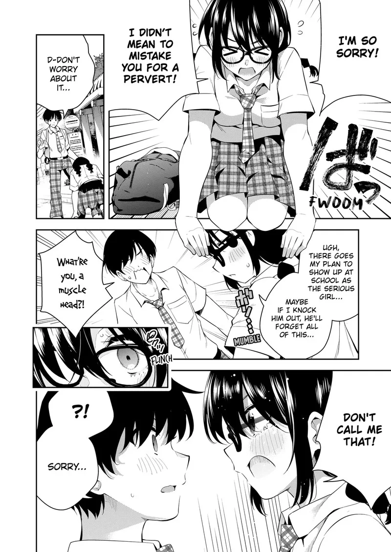 Yumeochi - Yume de Bokura wa Koi ni Ochiru Chapter 1 page 24