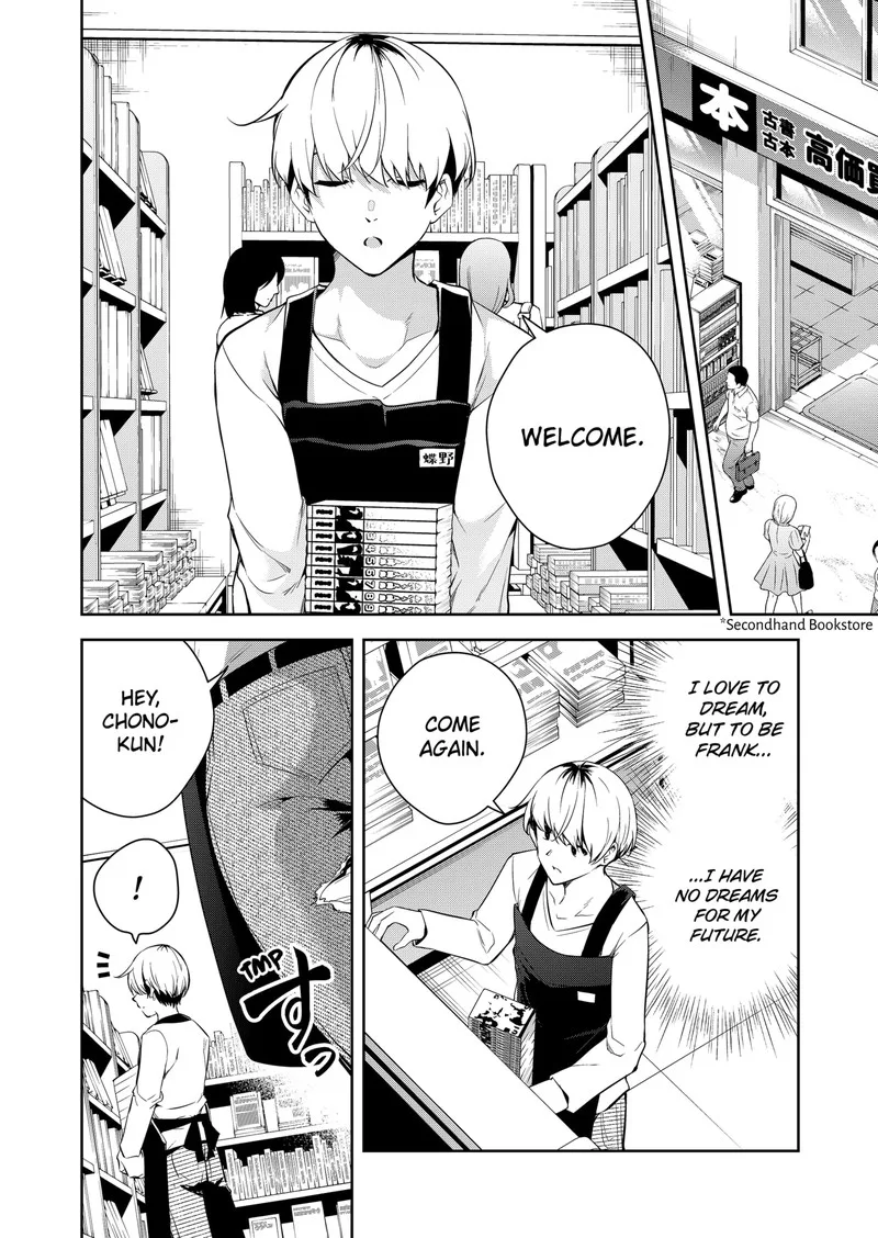 Yumeochi - Yume de Bokura wa Koi ni Ochiru Chapter 1 page 6