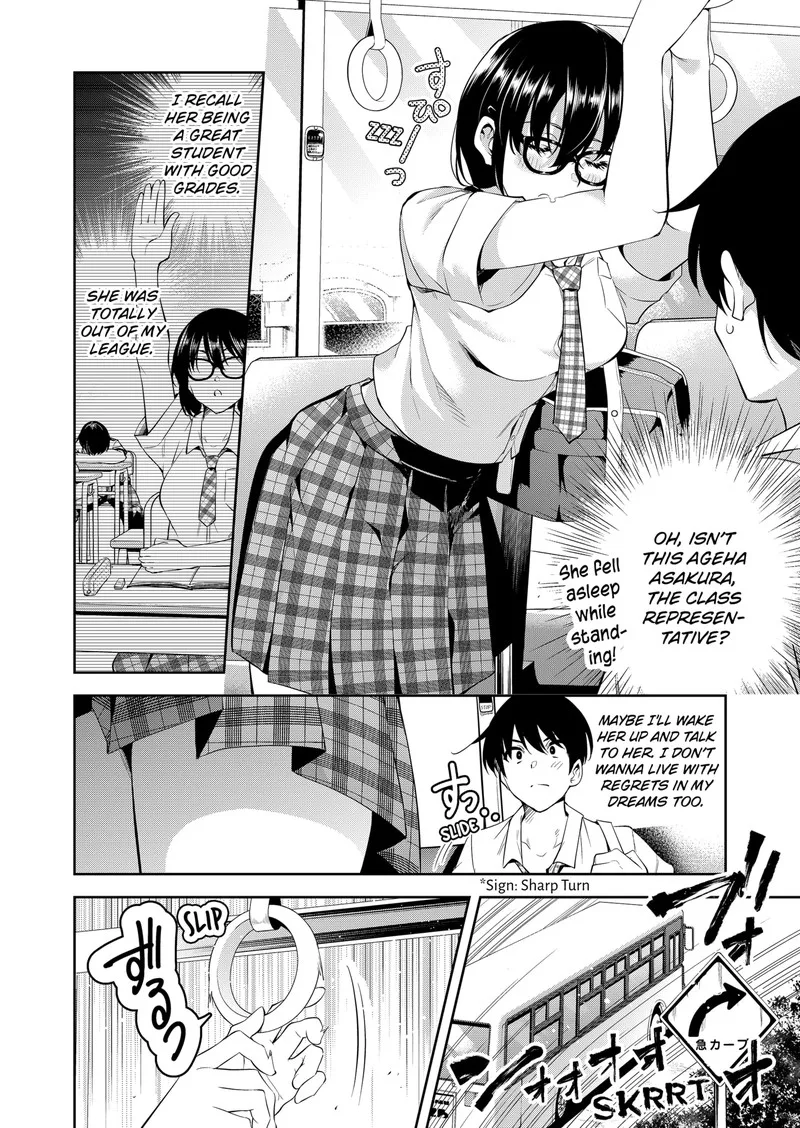 Yumeochi - Yume de Bokura wa Koi ni Ochiru Chapter 1 page 20