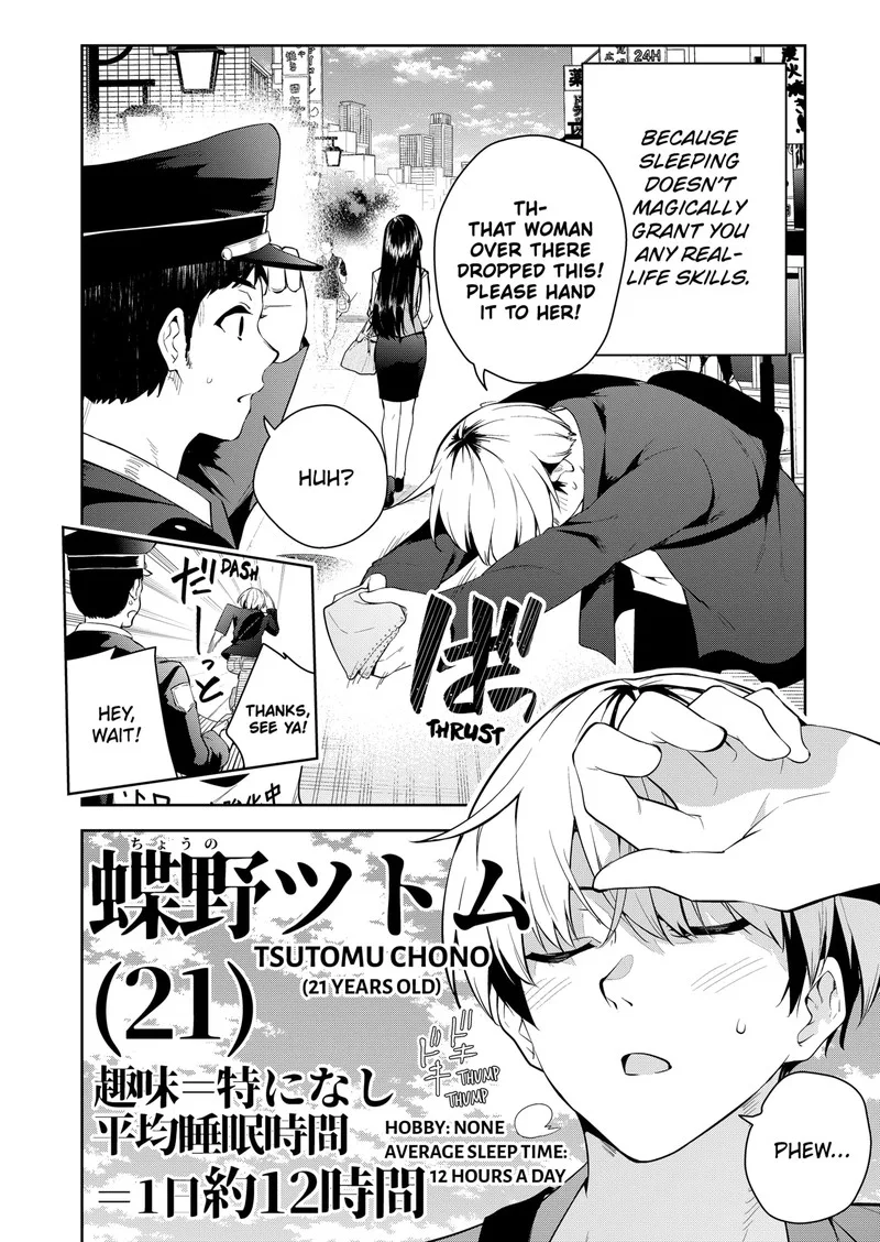 Yumeochi - Yume de Bokura wa Koi ni Ochiru Chapter 1 page 4