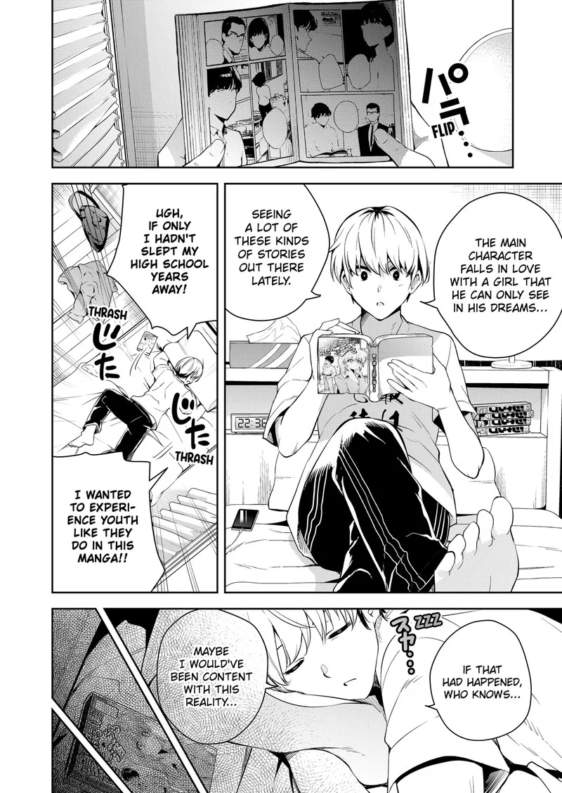 Yumeochi - Yume de Bokura wa Koi ni Ochiru Chapter 1 page 14