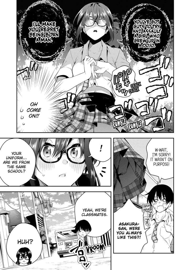 Yumeochi - Yume de Bokura wa Koi ni Ochiru Chapter 1 page 23