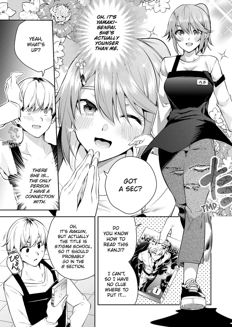 Yumeochi - Yume de Bokura wa Koi ni Ochiru Chapter 1 page 7