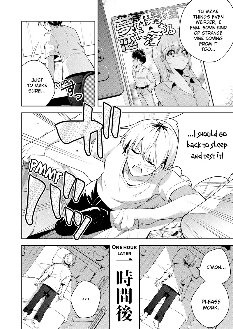 Yumeochi - Yume de Bokura wa Koi ni Ochiru Chapter 1 page 32