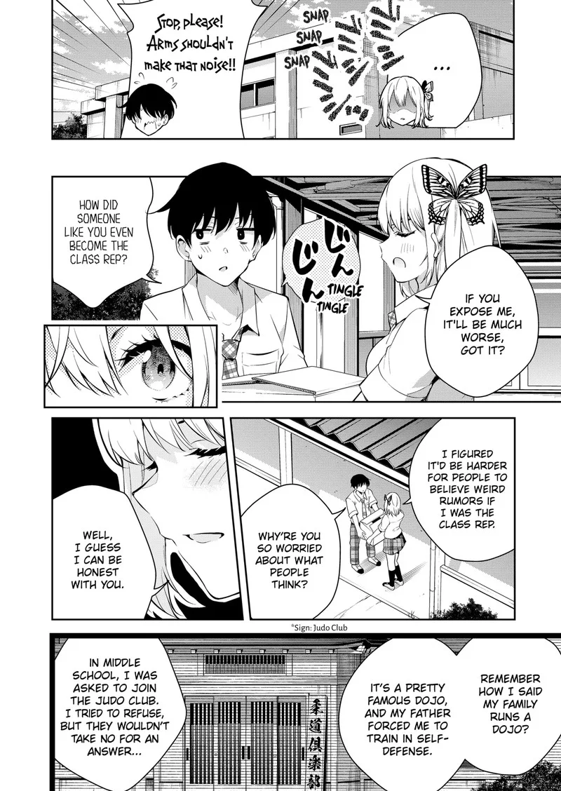 Yumeochi - Yume de Bokura wa Koi ni Ochiru Chapter 1 page 44