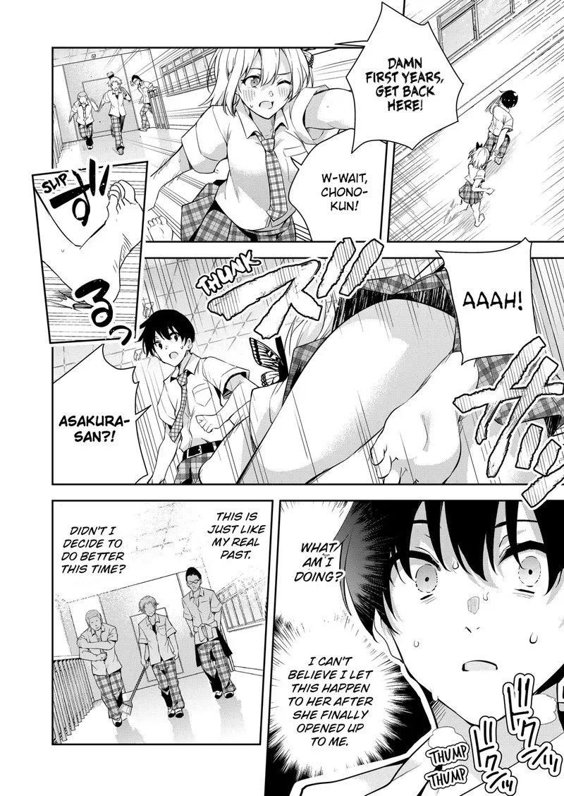 Yumeochi - Yume de Bokura wa Koi ni Ochiru Chapter 1 page 50
