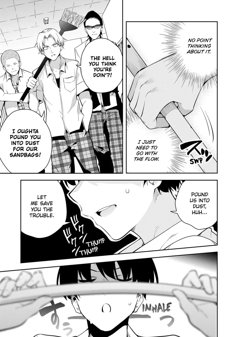 Yumeochi - Yume de Bokura wa Koi ni Ochiru Chapter 1 page 53