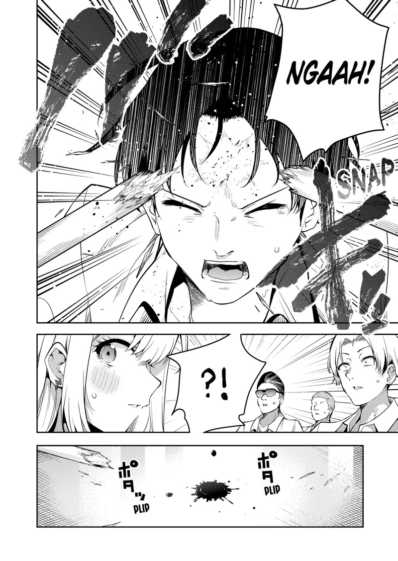 Yumeochi - Yume de Bokura wa Koi ni Ochiru Chapter 1 page 54