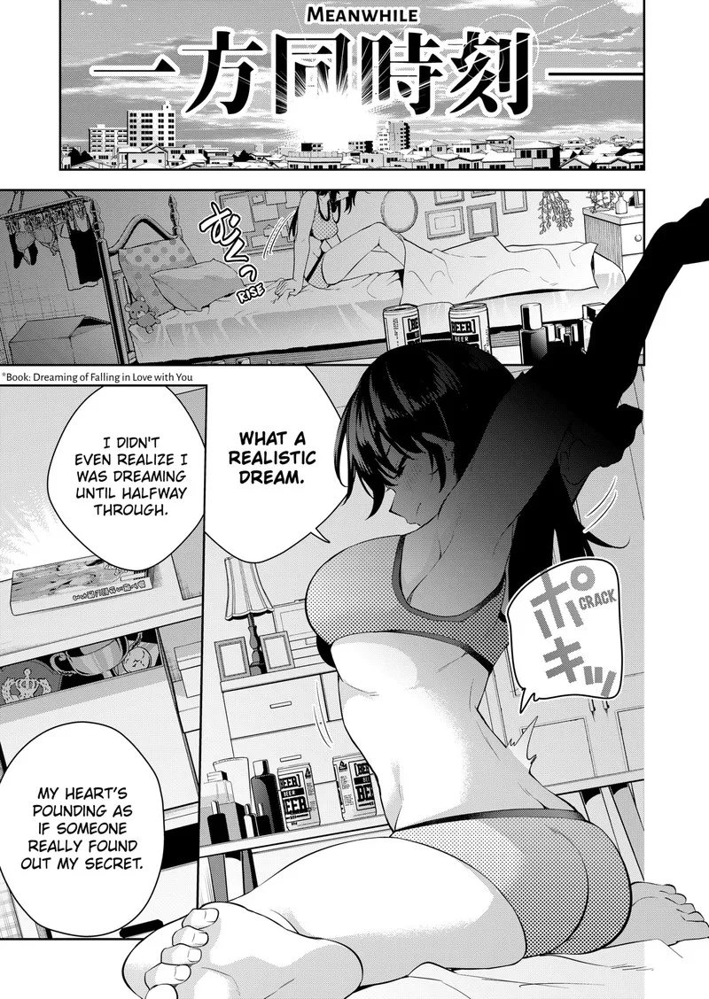 Yumeochi - Yume de Bokura wa Koi ni Ochiru Chapter 1 page 63