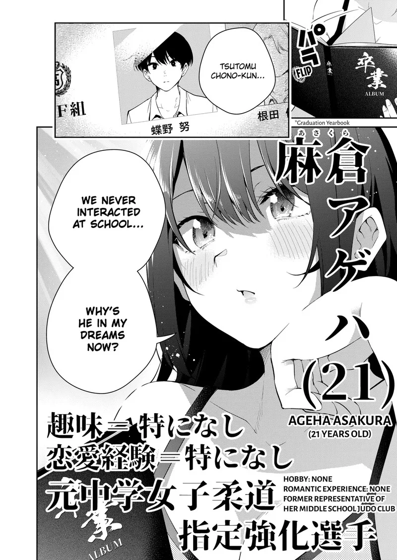 Yumeochi - Yume de Bokura wa Koi ni Ochiru Chapter 1 page 64