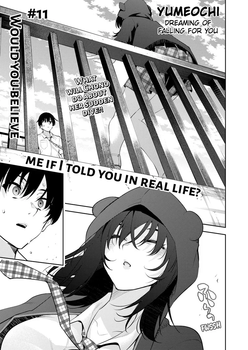 Yumeochi - Yume de Bokura wa Koi ni Ochiru Chapter 11 page 1