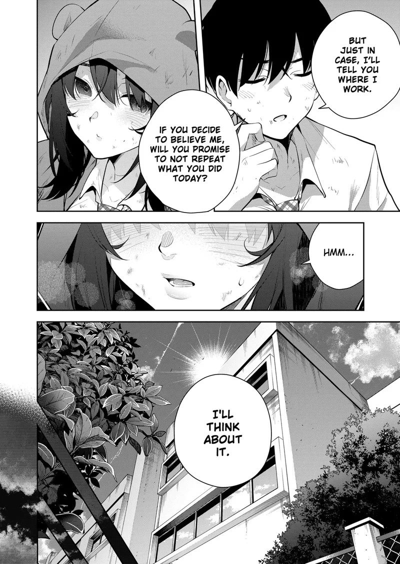 Yumeochi - Yume de Bokura wa Koi ni Ochiru Chapter 11 page 12