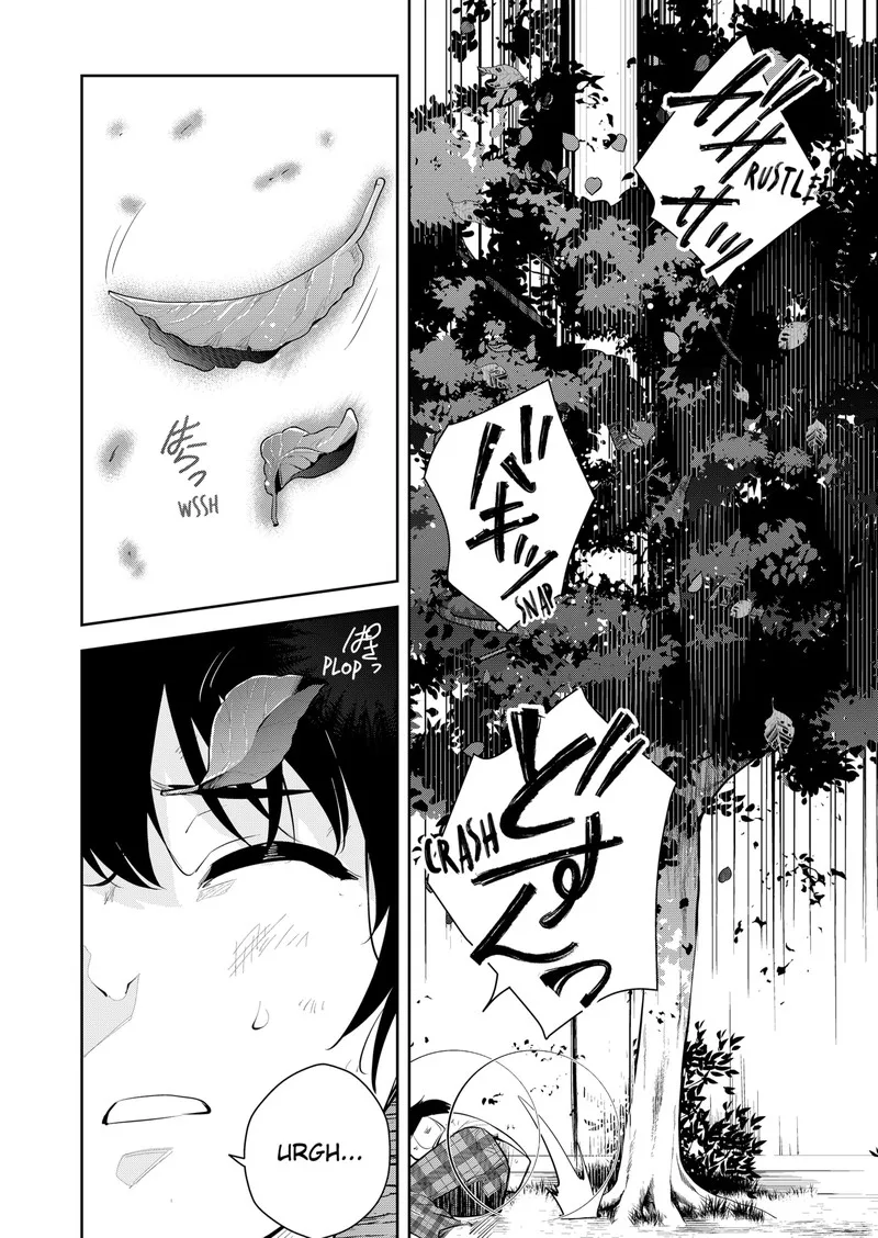Yumeochi - Yume de Bokura wa Koi ni Ochiru Chapter 11 page 6
