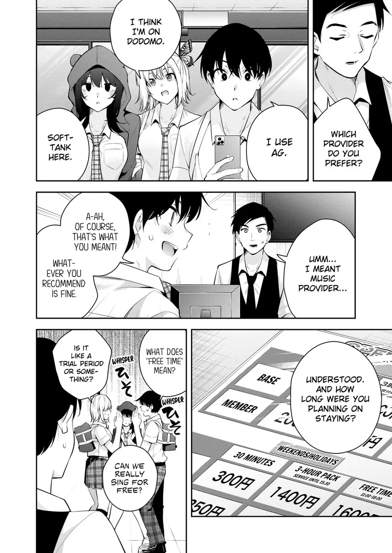 Yumeochi - Yume de Bokura wa Koi ni Ochiru Chapter 12 page 16
