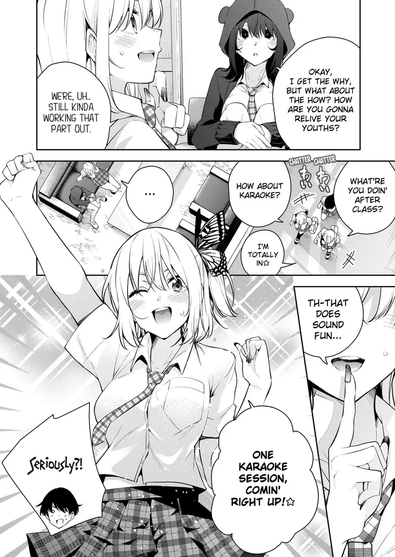 Yumeochi - Yume de Bokura wa Koi ni Ochiru Chapter 12 page 12