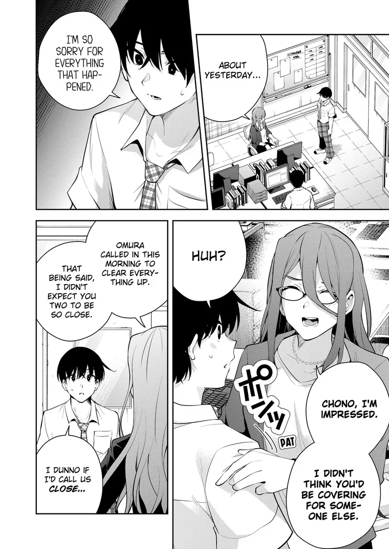 Yumeochi - Yume de Bokura wa Koi ni Ochiru Chapter 12 page 4