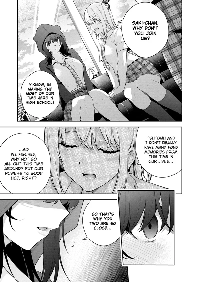 Yumeochi - Yume de Bokura wa Koi ni Ochiru Chapter 12 page 11