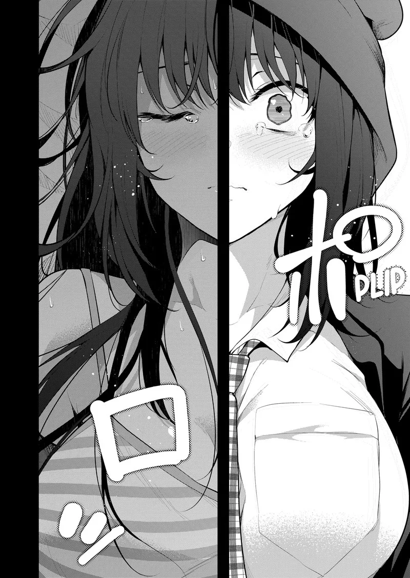 Yumeochi - Yume de Bokura wa Koi ni Ochiru Chapter 13 page 18
