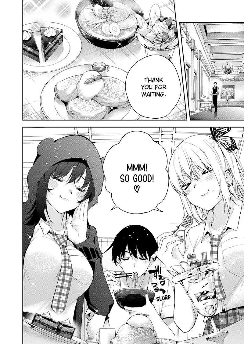 Yumeochi - Yume de Bokura wa Koi ni Ochiru Chapter 13 page 12