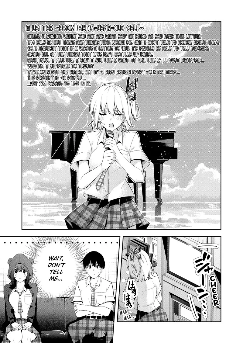 Yumeochi - Yume de Bokura wa Koi ni Ochiru Chapter 13 page 7