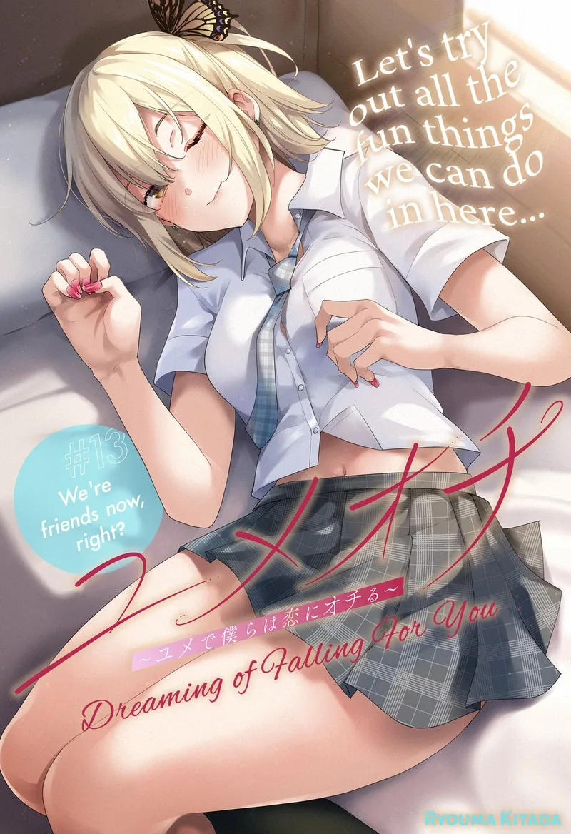 Yumeochi - Yume de Bokura wa Koi ni Ochiru Chapter 13 page 2