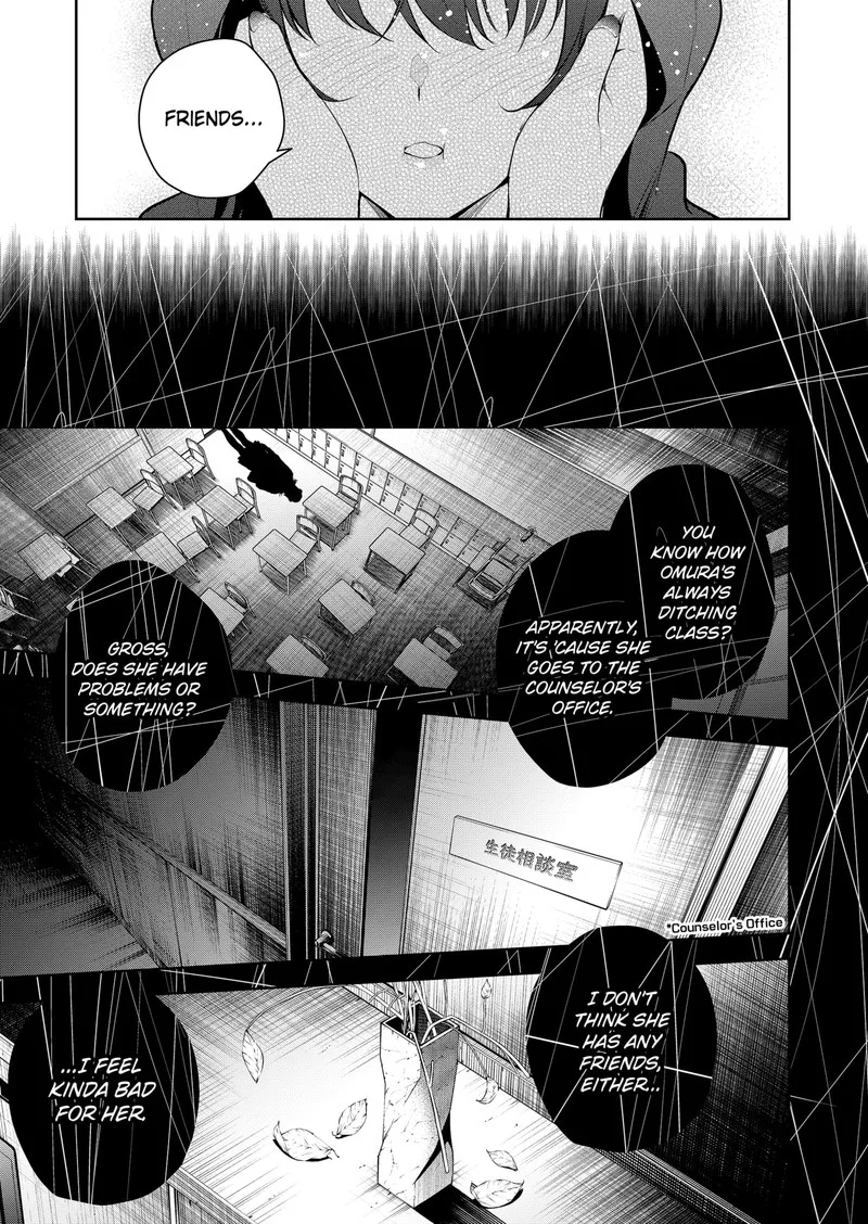 Yumeochi - Yume de Bokura wa Koi ni Ochiru Chapter 13 page 17