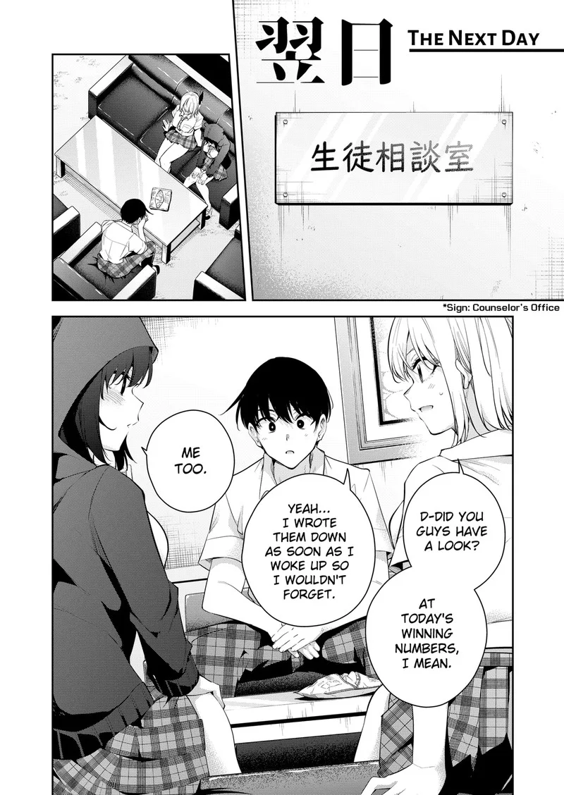 Yumeochi - Yume de Bokura wa Koi ni Ochiru Chapter 14 page 10