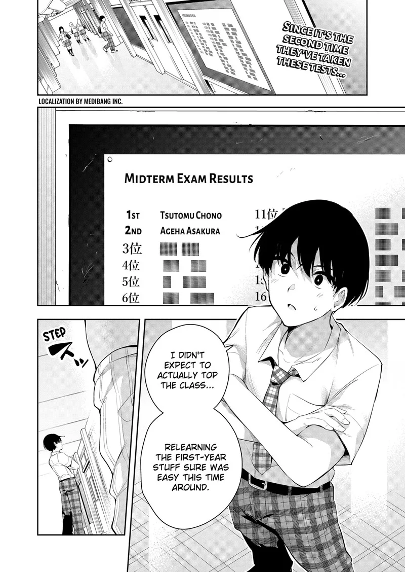 Yumeochi - Yume de Bokura wa Koi ni Ochiru Chapter 15 page 2