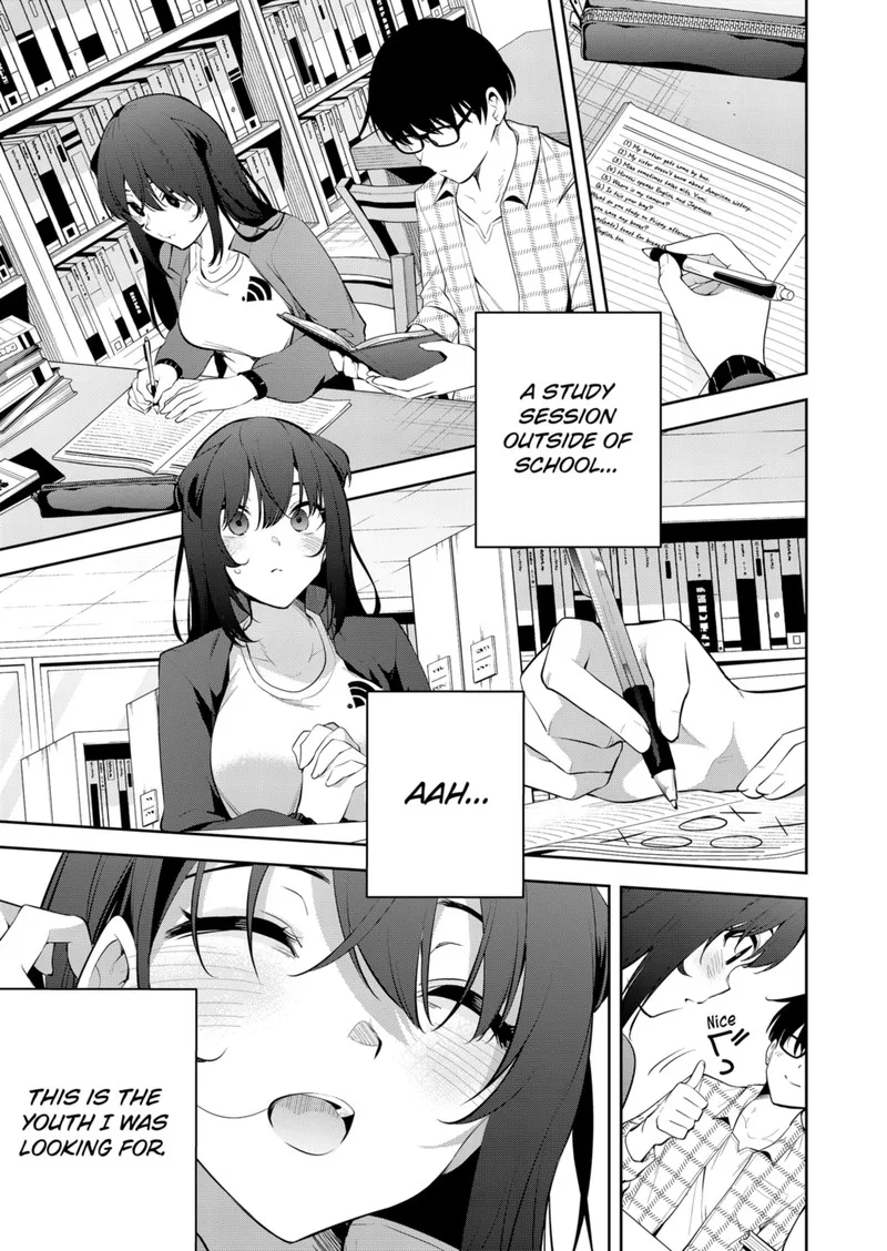 Yumeochi - Yume de Bokura wa Koi ni Ochiru Chapter 16 page 9