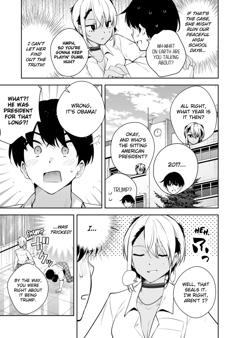 Yumeochi - Yume de Bokura wa Koi ni Ochiru Chapter 17 page 5
