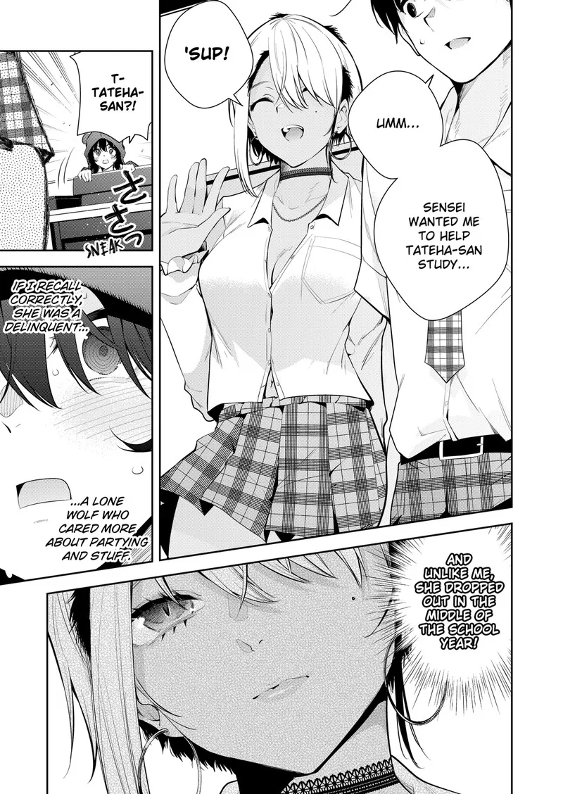 Yumeochi - Yume de Bokura wa Koi ni Ochiru Chapter 17 page 7