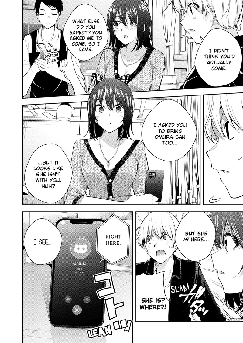 Yumeochi - Yume de Bokura wa Koi ni Ochiru Chapter 18 page 12