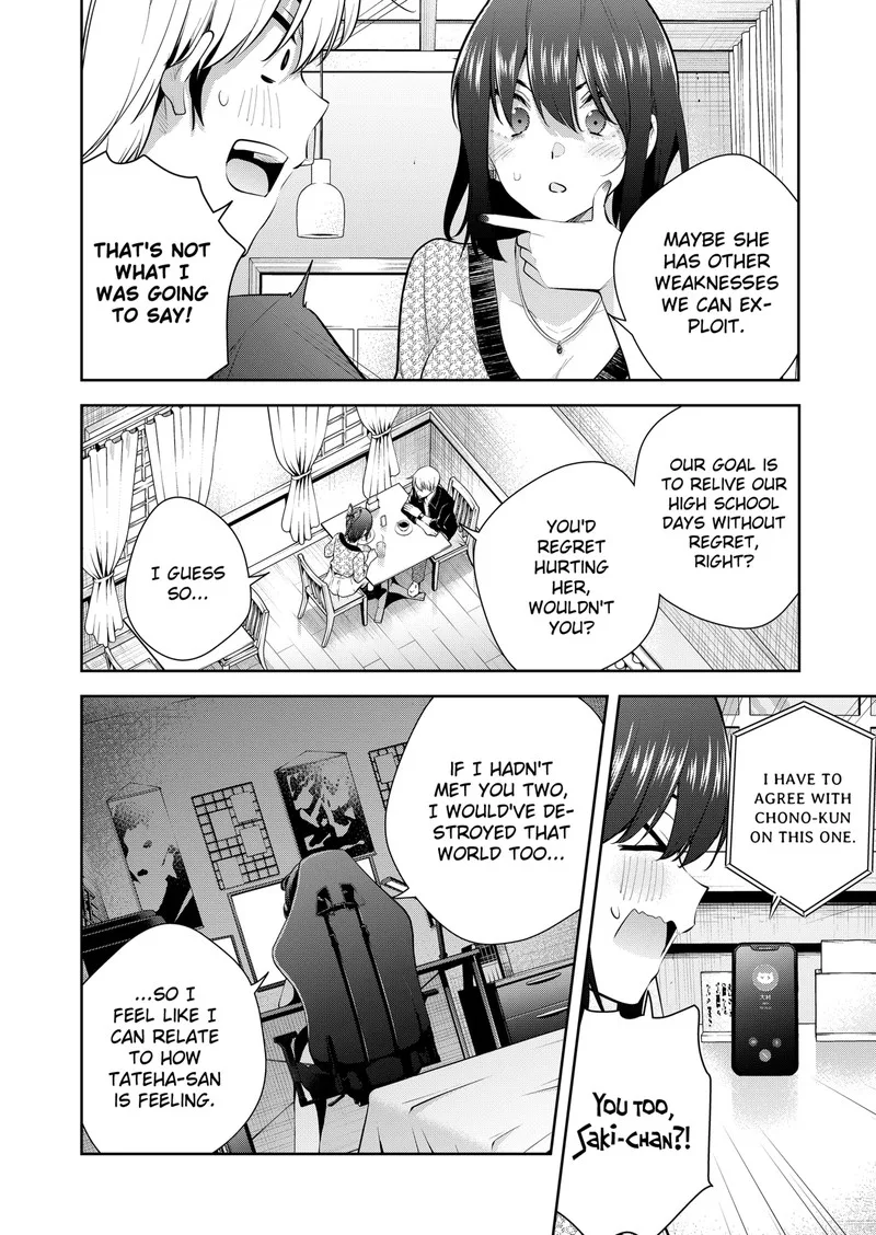 Yumeochi - Yume de Bokura wa Koi ni Ochiru Chapter 18 page 16