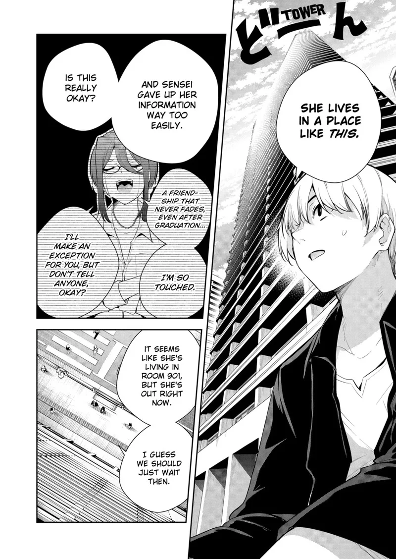 Yumeochi - Yume de Bokura wa Koi ni Ochiru Chapter 19 page 14