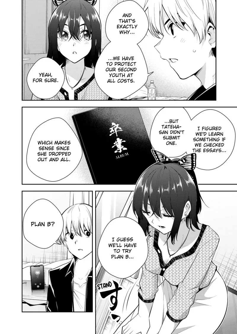 Yumeochi - Yume de Bokura wa Koi ni Ochiru Chapter 19 page 8