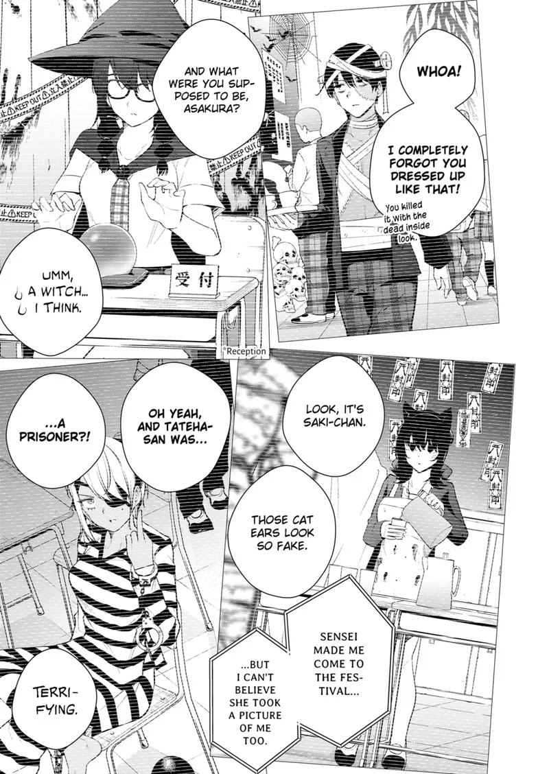 Yumeochi - Yume de Bokura wa Koi ni Ochiru Chapter 19 page 5