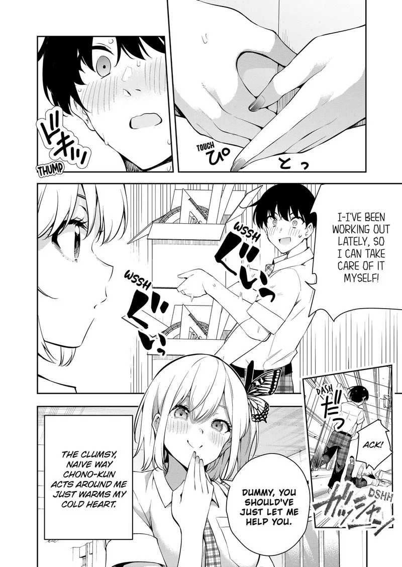 Yumeochi - Yume de Bokura wa Koi ni Ochiru Chapter 2 page 10