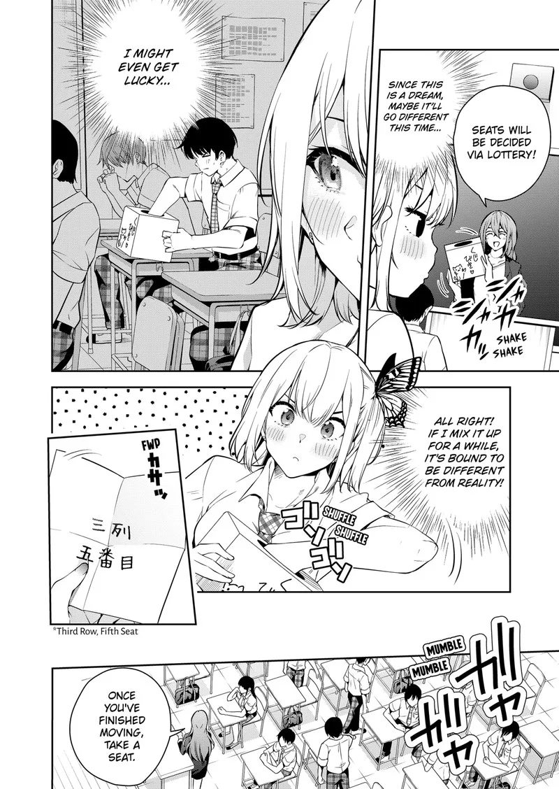 Yumeochi - Yume de Bokura wa Koi ni Ochiru Chapter 2 page 12