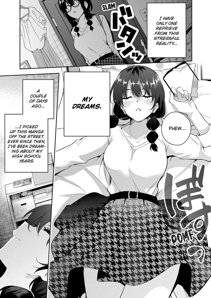 Yumeochi - Yume de Bokura wa Koi ni Ochiru Chapter 2 page 7