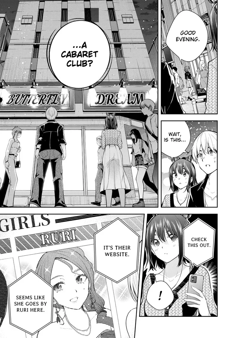Yumeochi - Yume de Bokura wa Koi ni Ochiru Chapter 20 page 5