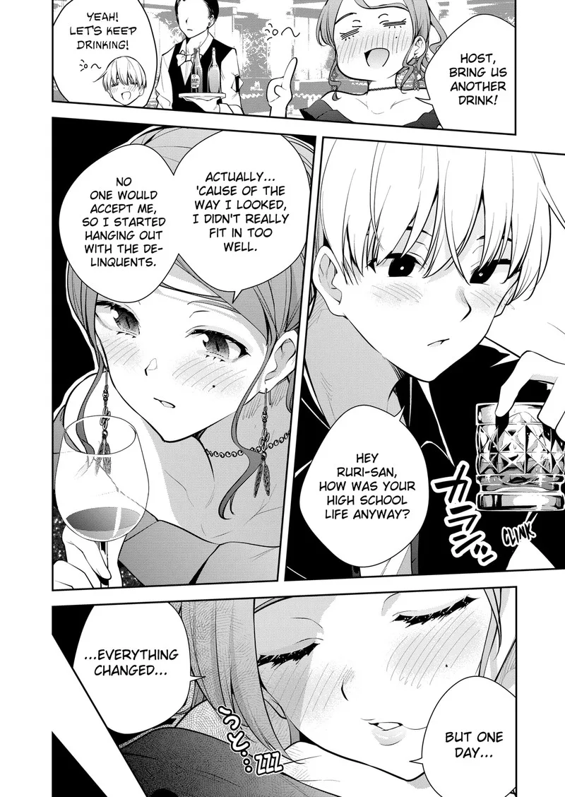 Yumeochi - Yume de Bokura wa Koi ni Ochiru Chapter 20 page 12