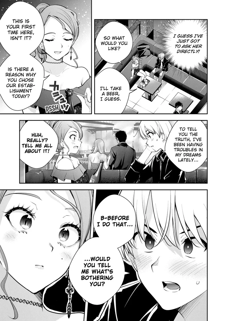 Yumeochi - Yume de Bokura wa Koi ni Ochiru Chapter 20 page 9