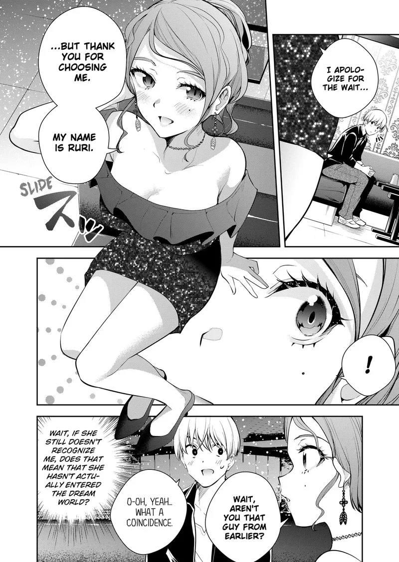 Yumeochi - Yume de Bokura wa Koi ni Ochiru Chapter 20 page 8
