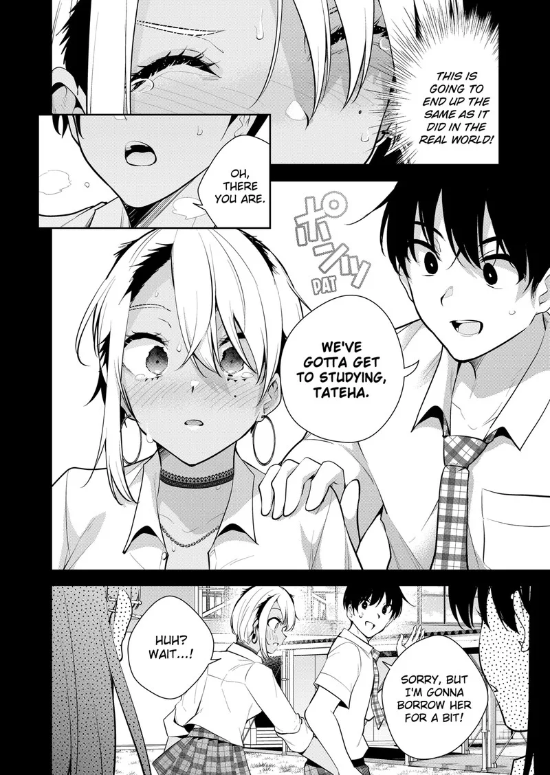 Yumeochi - Yume de Bokura wa Koi ni Ochiru Chapter 20 page 16
