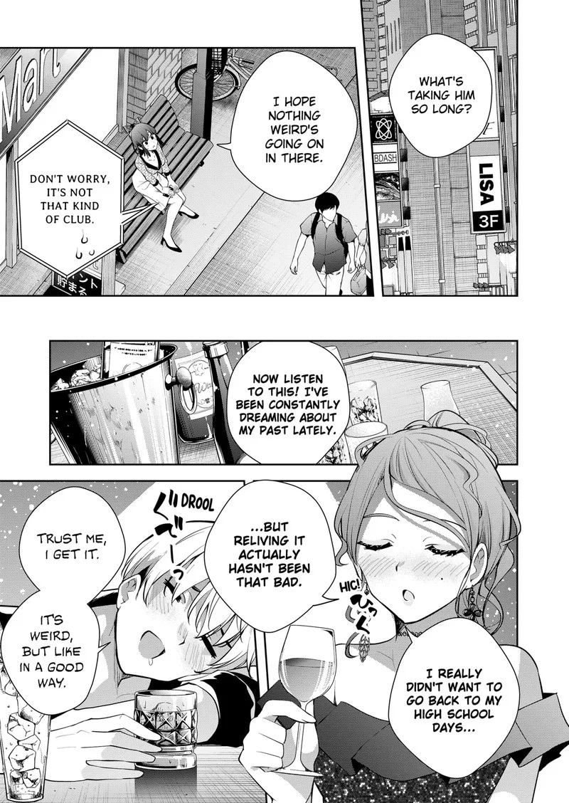 Yumeochi - Yume de Bokura wa Koi ni Ochiru Chapter 20 page 11