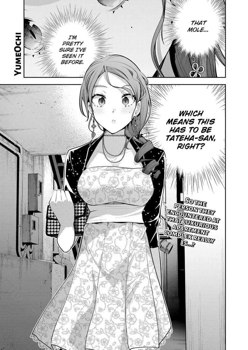 Yumeochi - Yume de Bokura wa Koi ni Ochiru Chapter 20 page 1